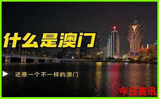 黄龙附近还有什么景点