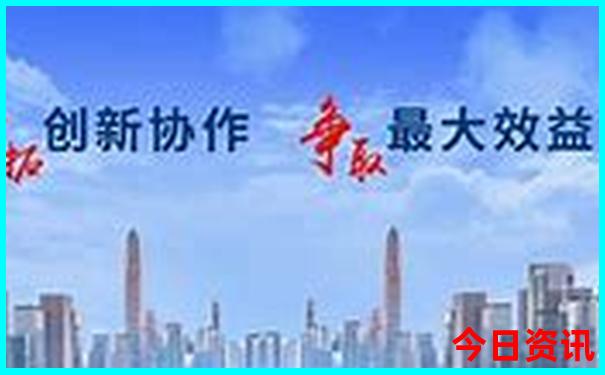 夏季旅游攻略必去景点