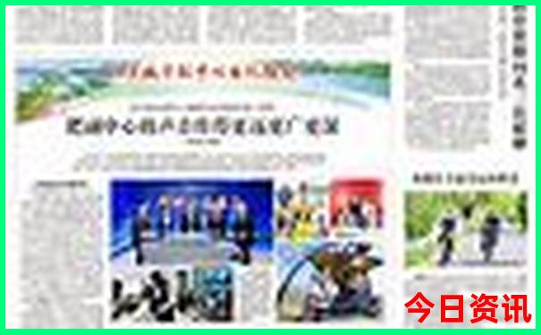 桐庐亲子游有什么好玩的地方