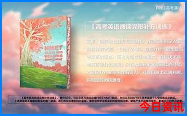 哈尔滨最建议住的三个地方